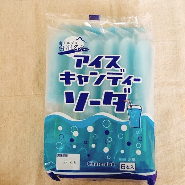 アイスキャンディソーダ