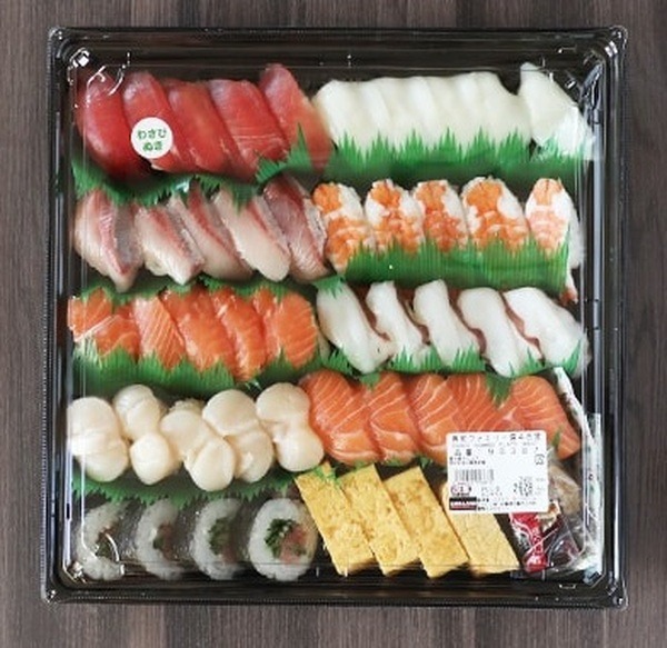 寿司ファミリー盛コストコ節子