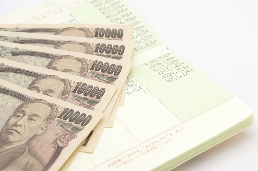 失業手当を受給中