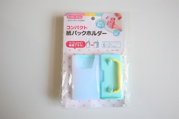 紙パックホルダー