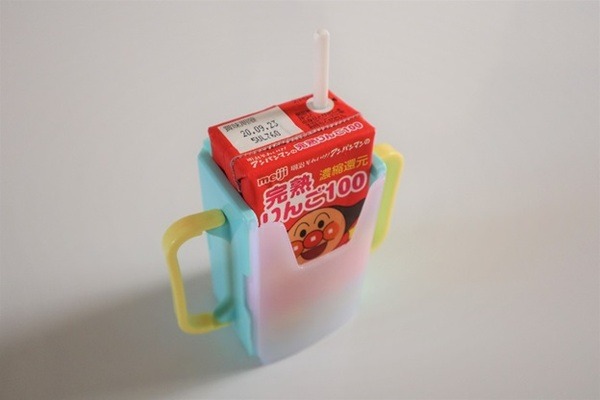 はめ込んだところ