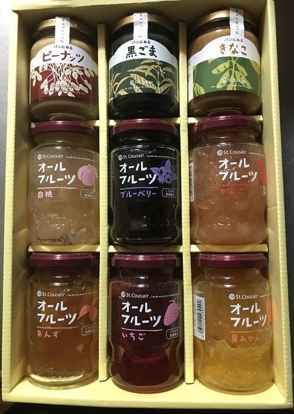 いただいたジャム