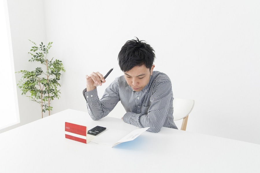 改善の進まない「日本年金機構と老後資金の準備」