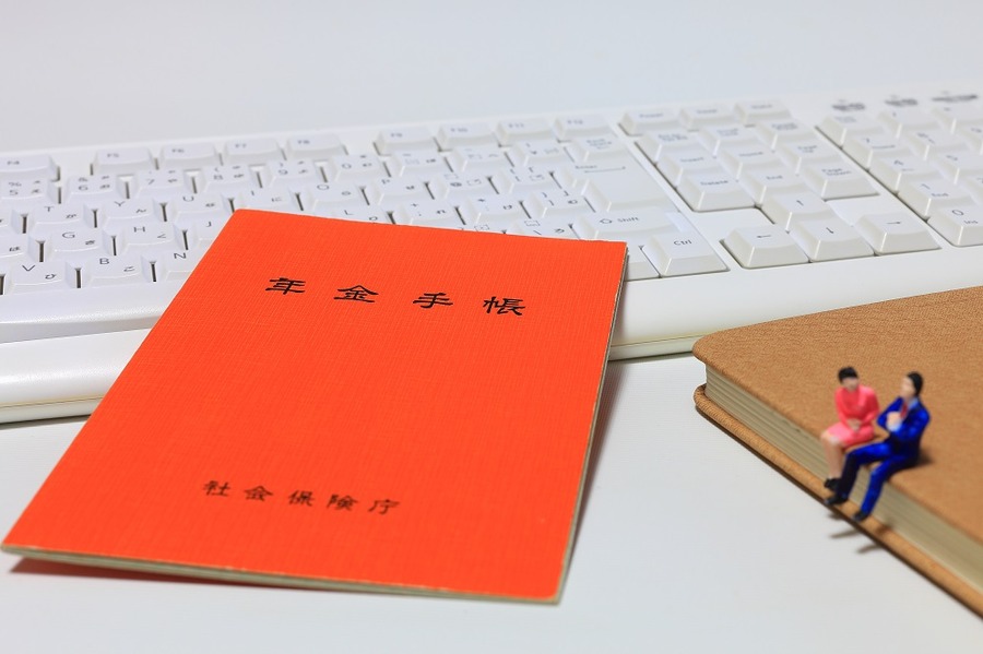 自分で年金を払っていたら確定申告