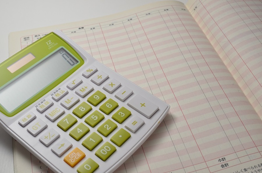 家計簿をつけるメリット