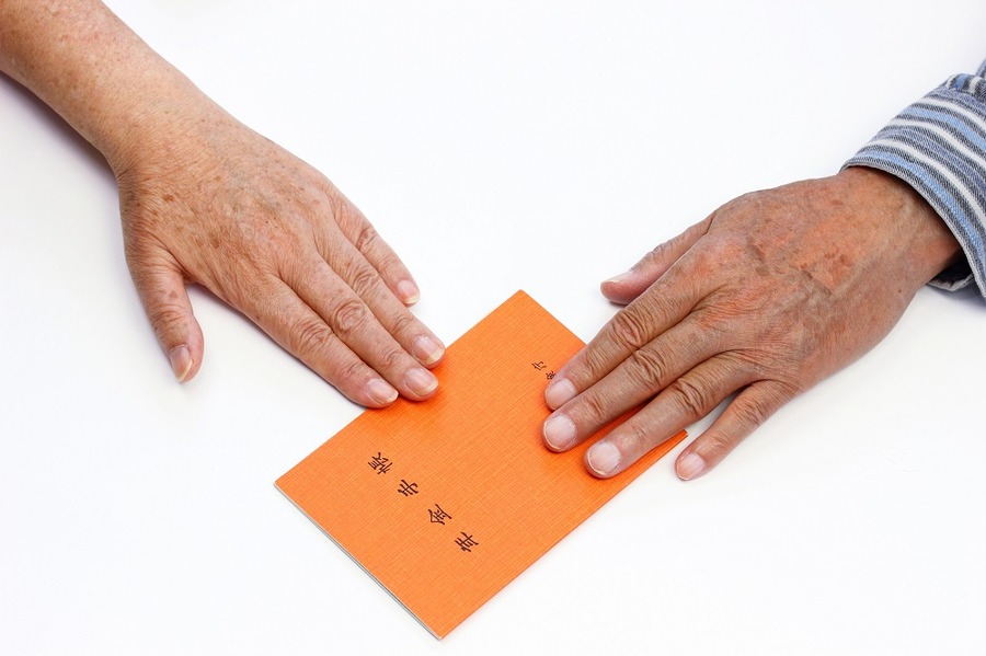 付加年金とはどんなしくみなのか