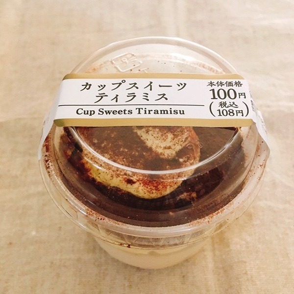 ローソンストア100のティラミス