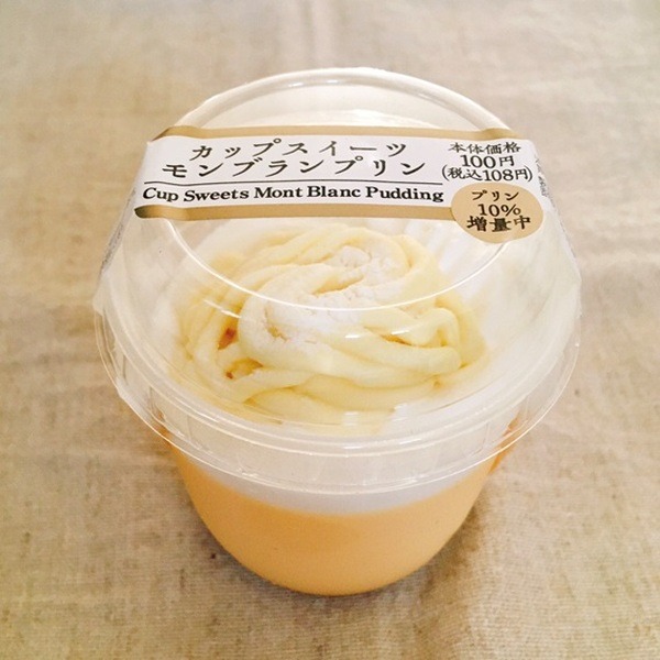 ローソンストア100のカップスイーツモンブランプリン
