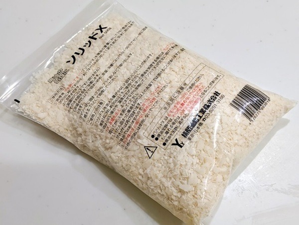 「業務用油固め剤」