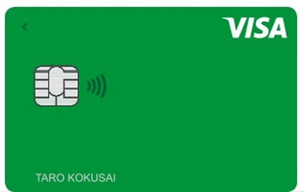 Visa LINE Payクレジットカードはマイナポイント対象外