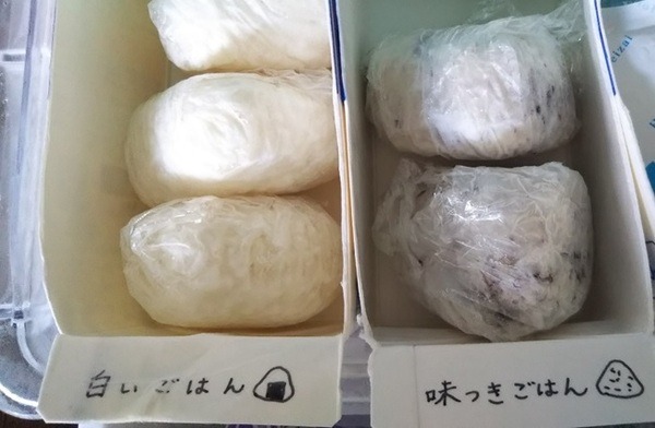 おにぎりは冷凍庫に常備