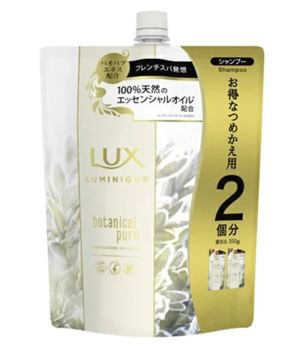 ラックスルミニークボタニカルピュアシャンプーつめかえ用700g