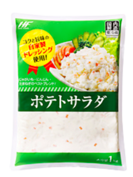 ポテトサラダ