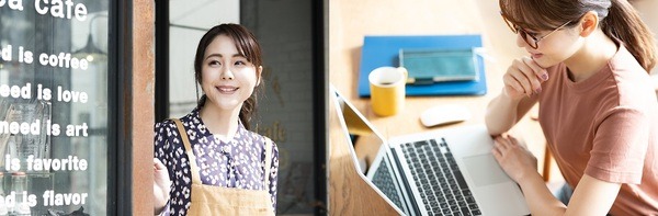 副業しているパターン