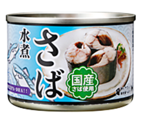 業ス鯖水煮缶