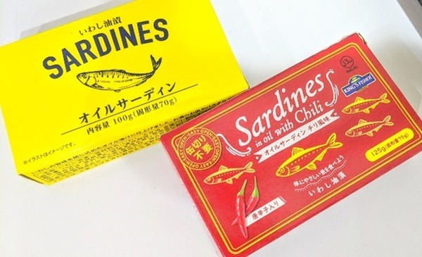 業務スーパーのオイルサーディン