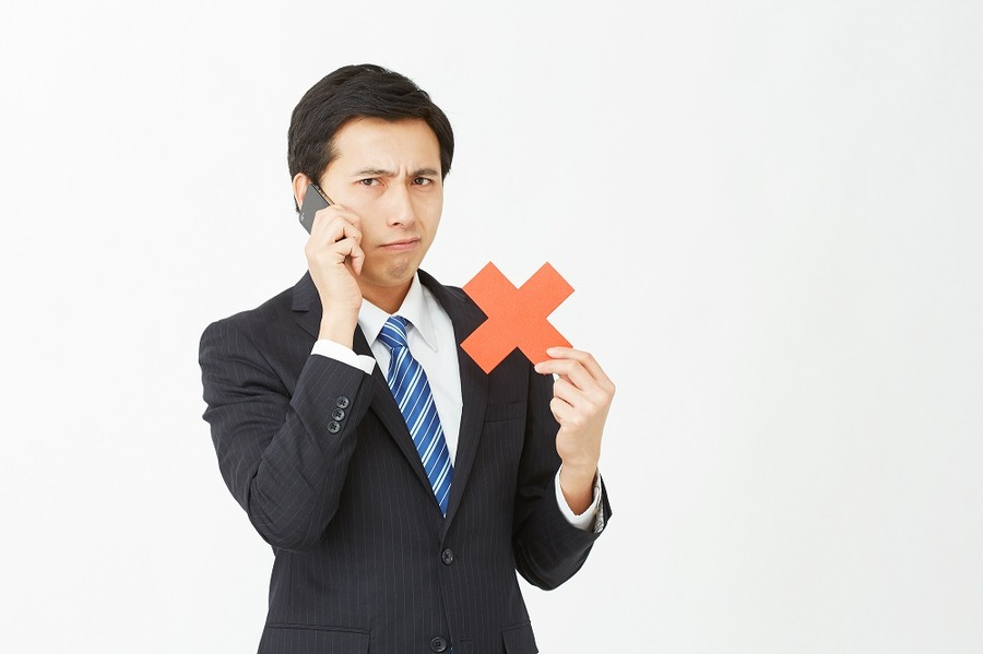 節約のために「電話番号」を断捨離　電話に代わる通信手段は？