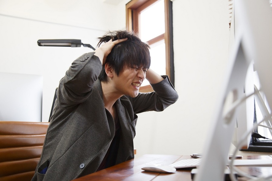 雑所得となり半分近くも税金で持っていかれる。ショック！