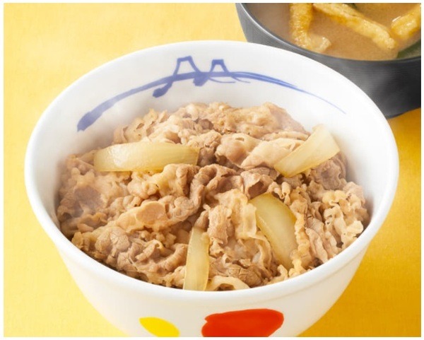 松屋などで10％還元