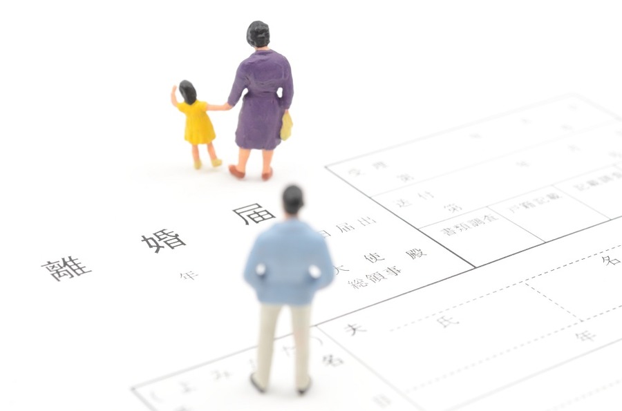離婚の場合