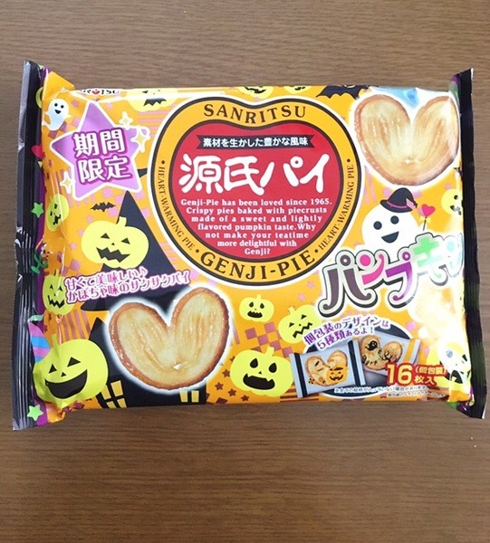 源氏パイのパッケージ