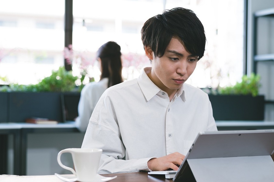 早めに確認しておこう