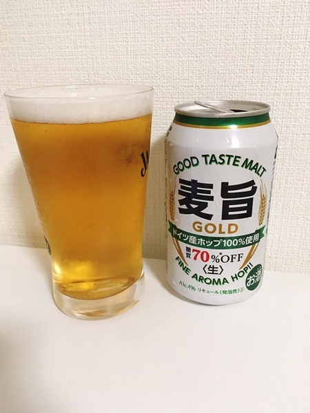 注いだところ