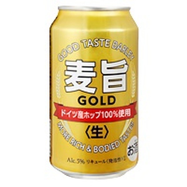 麦旨GOLD「増税後は106円」