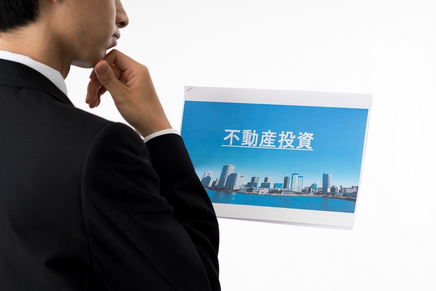 将来のリスクも考慮する