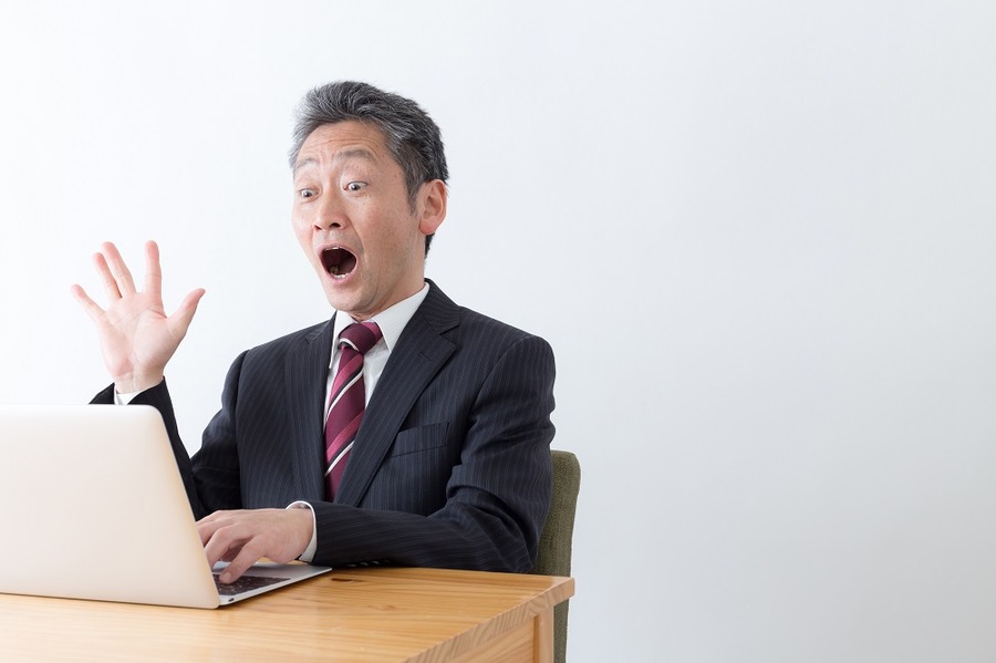 何倍もの税金がかかることもある