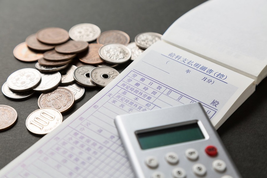 働く人は最低賃金額をチェック　会社も助成金を活用しよう