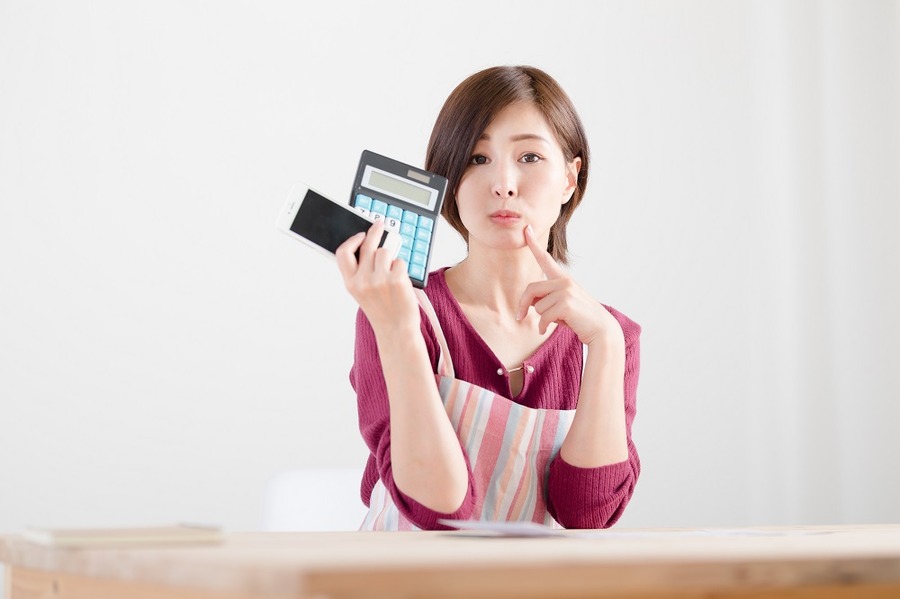 足りないなら収入を増やしてみよう