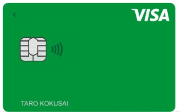 Visa LINE Payクレジットカード