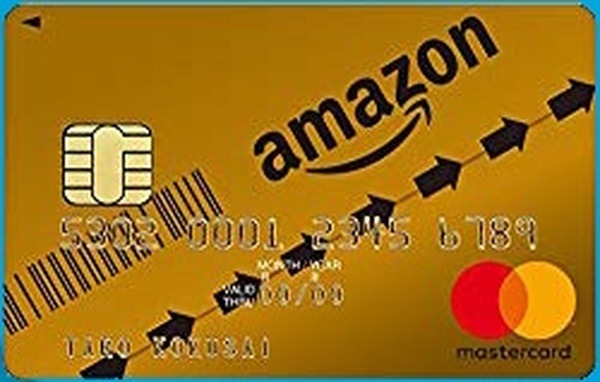 「Amazon Mastercard ゴールド」を発行