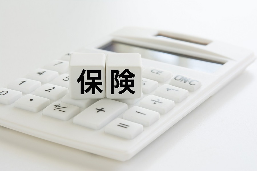 火災保険が高い理由
