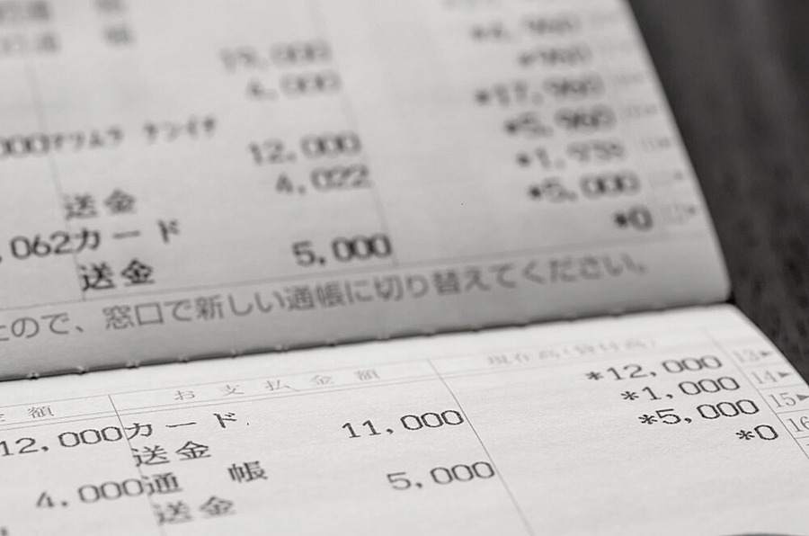 生活が苦しくなったら生活保護
