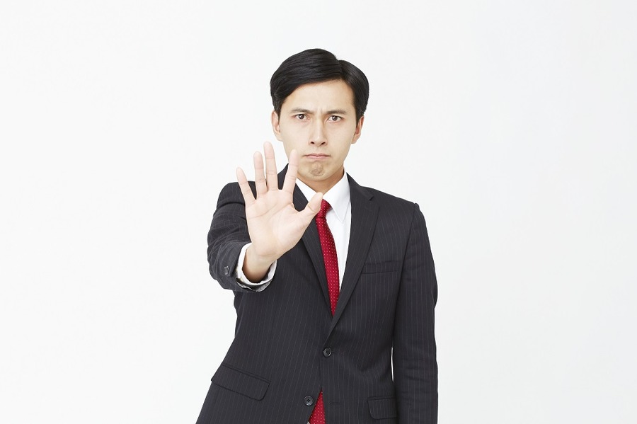 保険関係費用と運用関連費用の2つの諸費用が必要に