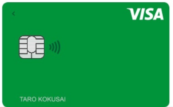 Visa LINE Payクレジットカード