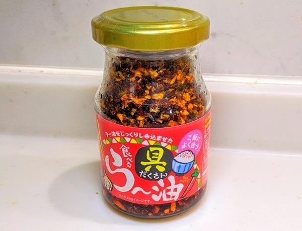 業務スーパーでは食べるラー油も安い