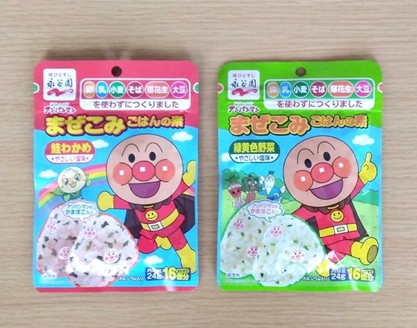 アンパンマンまぜこみごはんの素