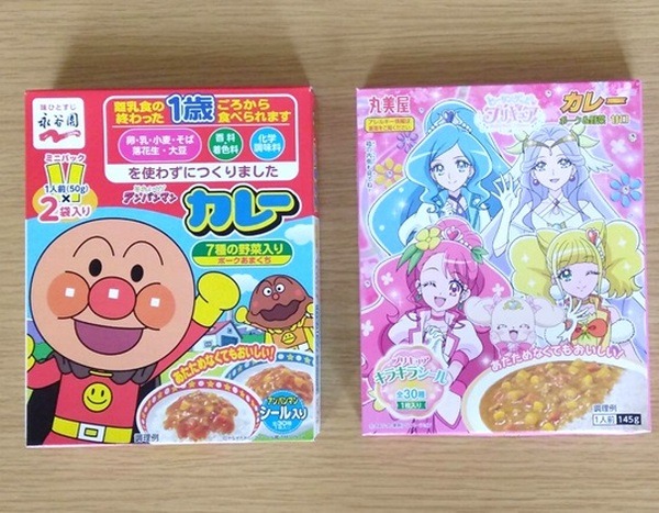 アンパンマンレトルトカレー