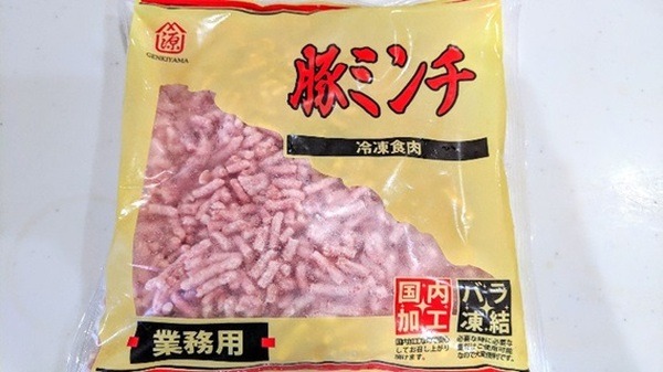 業スーの豚ミンチ