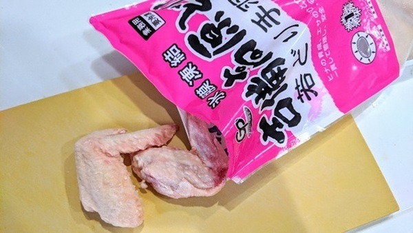 20～30分で解凍できる