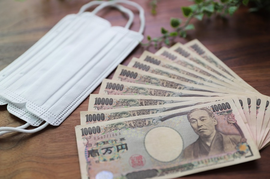 新型コロナウイルス感染症対応休業支援金