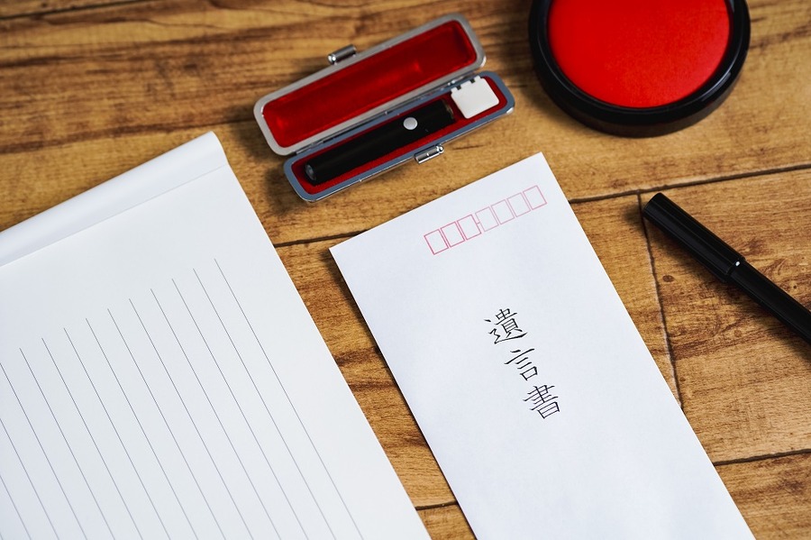 遺言書の付言で残しておく