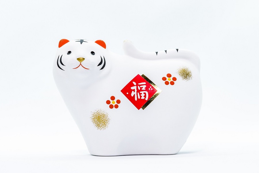 寅の日