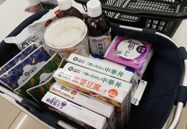 みなさまのお墨付きだけで買い物