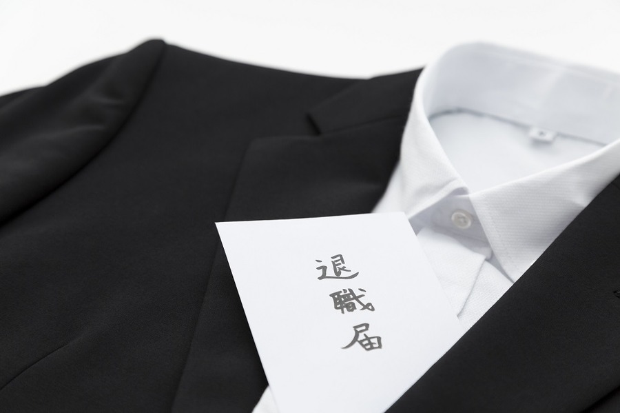 会社退職後の「健康保険の任意継続制度」と「国民健康保険」はどちらが良いのか