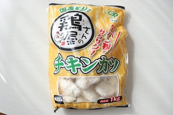 業務スーパーの冷凍チキンカツ