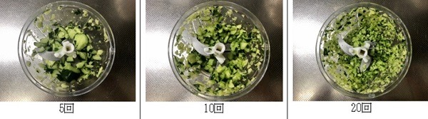 ダイソーのハンドル野菜カッターできゅうりを切ったらこんな感じ7